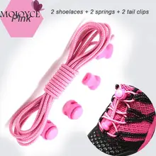 1 пара эластичных шнурков 100 см; эластичная резиновая обувь; кружевные кроссовки; безопасные эластичные шнурки для детей; 7 цветов