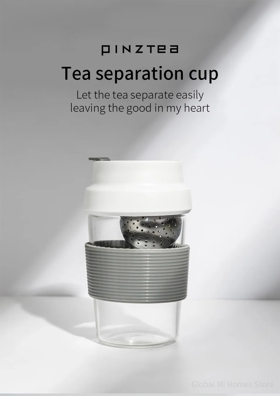 Xiaomi Youpin Pinztea анти-скальдинг шар с сердечками чашка 300 мл/коробка Чай разделительная пара офисные подарки