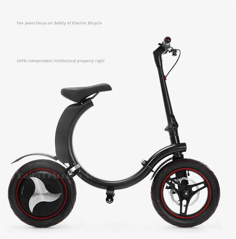 Daibot Two Wheel Electric Scooter Electric Bicycle 14 Inch 500W Portable Mini Folding Adult Electric Bicycle  (6)
