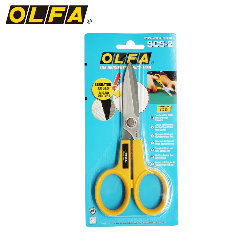 Olfa 5 Precision Smooth Edge Scissor