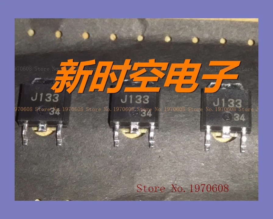 G8SE-1A4-E-12VDC 320 Ом | Обустройство дома