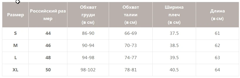 Simplee женскoе водолазка желтый трикотажный пуловер свитер Осень зима повседневная женская джемпер Фонарь с длинным рукавом женский