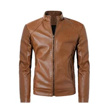 Мужская кожаная одежда для отдыха, кожаная одежда, куртка для обслуживания локомотива, мужская одежда