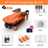 8K Orange Bag 32G 3B