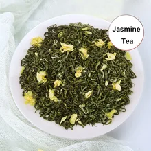 Зеленый чай Жасмин Maojian 2019Yr 125 г* 2 пакета(всего 250 г