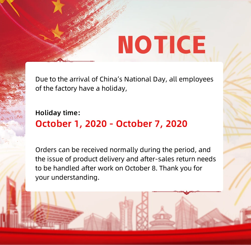 smsl国庆放假通知-速卖通3