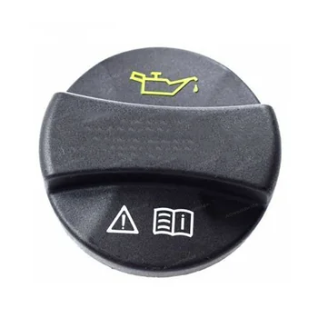 

For Mercedes-Benz W163 W164 W201 W202 W203 W208 W209 Engine Oil Filler Cap 0000100301