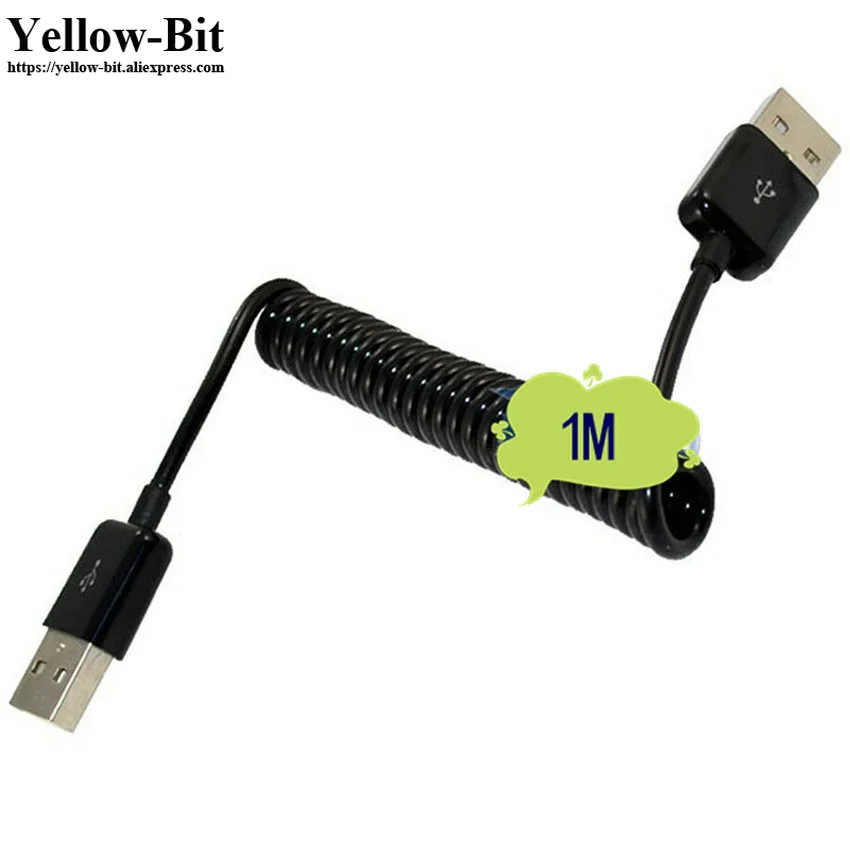 

Spiral Coiled USB A male M to A male M adapter adaptor Cable 1M 3FT