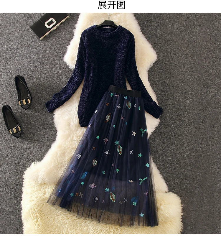 

Oshangchaopin Women Sweaters Clothing Sets Long Sleeve Solid Color Warm Knitted Pullovers+Handmade Embroidery Tulle Skirt Suits