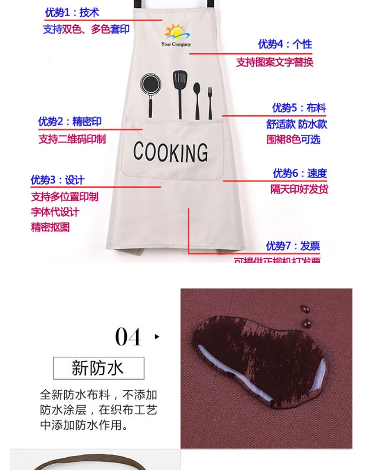 未标题-3_04.png