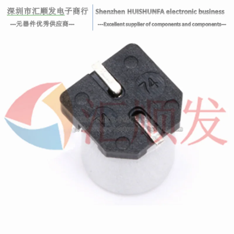 10PCS!!! High quality SMD aluminum electrolytic capacitor 16V 220UF volume 6.3*7.7MM SMD electrolysis