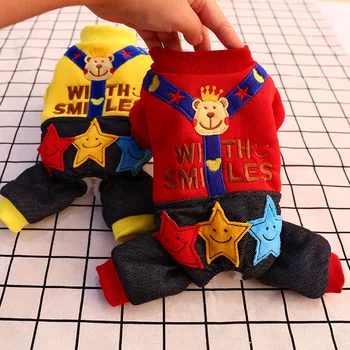 

Winter Warm Dog Clothes for Small Dogs Chihuahua Yorkshire Thickening Cotton Jumpsuit Pet Cat Dog Overalls Cute Coat for Poodles