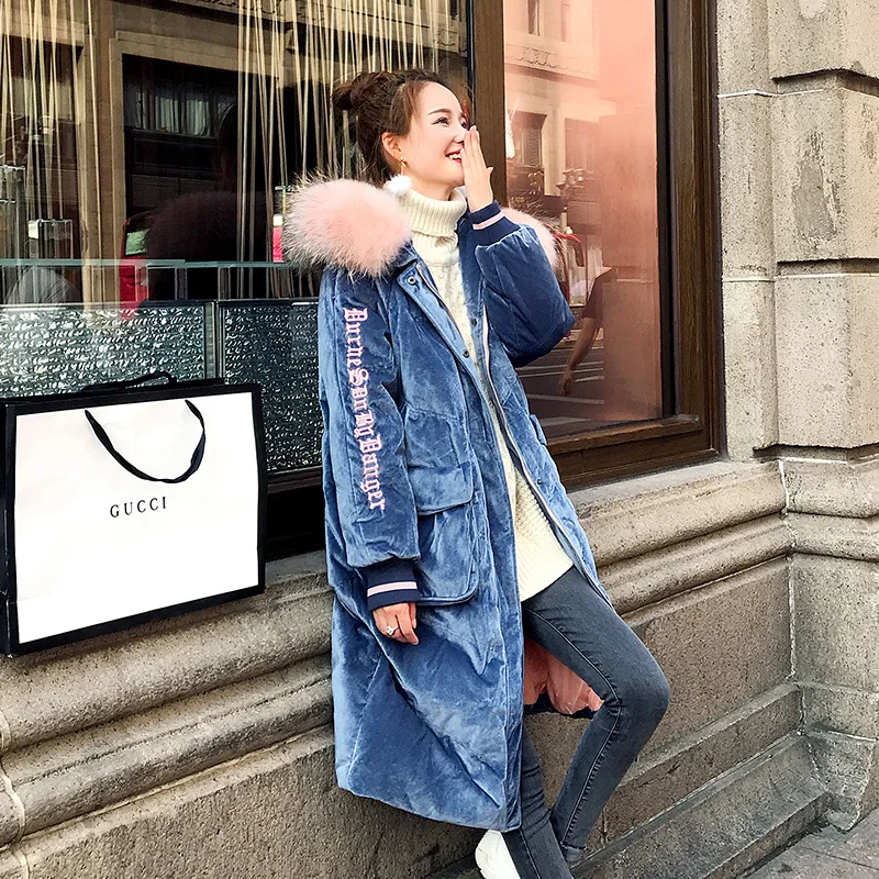 Рисунок 5 - Куртка женская зимняя на 90% пуху белой утки