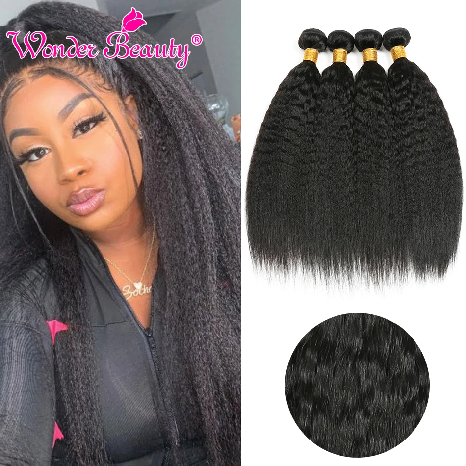Wonder Beauty-extensiones de pelo ondulado brasileño, cabello humano Remy de 8 -30, 1/3/4 piezas