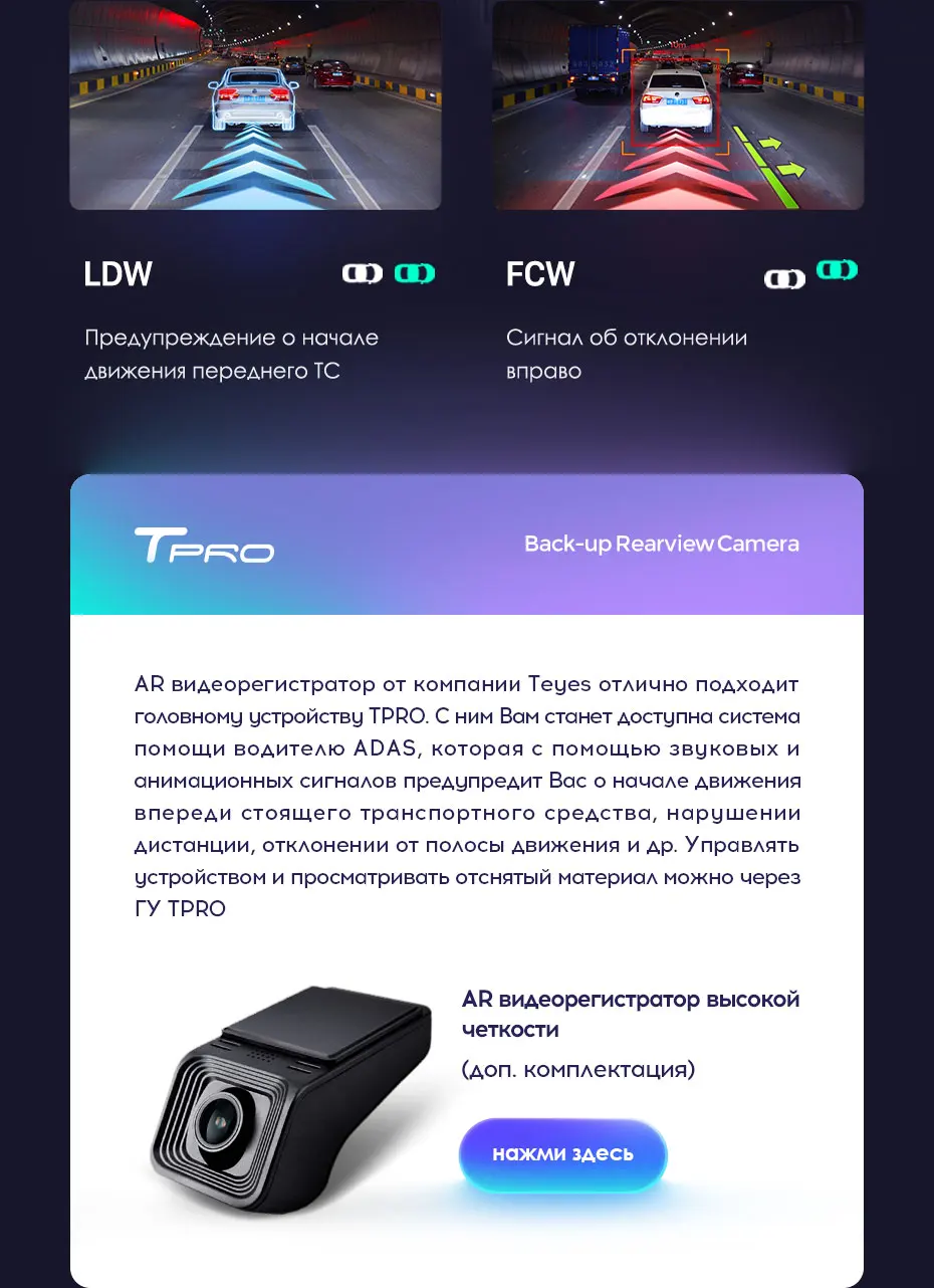 TEYES TPRO Штатная магнитола для Фольксваген Джетта 6 Экран Тесла Volkswagen Jetta 6 Tesla screen Android 8.1, до 8-ЯДЕР, до 4+64ГБ 32EQ+ DSP 2DIN автомагнитола 2 DIN DVD GPS мультимедиа автомобиля головное устройство