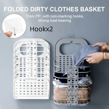 

Clothes Basket Free Hooks Washing Wall Hanging Storage Foldable Large Capacity Plastic Laundry Basket Clothes Storage Basket