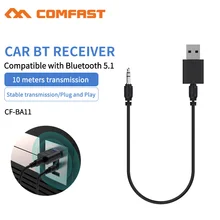 Adaptateur transmetteur sans fil Bluetooth 5.0, récepteur Jack 3.5mm, pour voiture, musique, Audio, Aux, mains libres