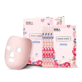 

CN Herb 5pcs/box Nanjiren Steam Mask Female Mask Partner to Promote Essence Absorption Heating Mask Mask Mask Male Free shipping