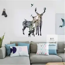Импортные товары Горячая лось, лес силуэт HM92009 современный скандинавский гостиной телевизор украшения настенные наклейки