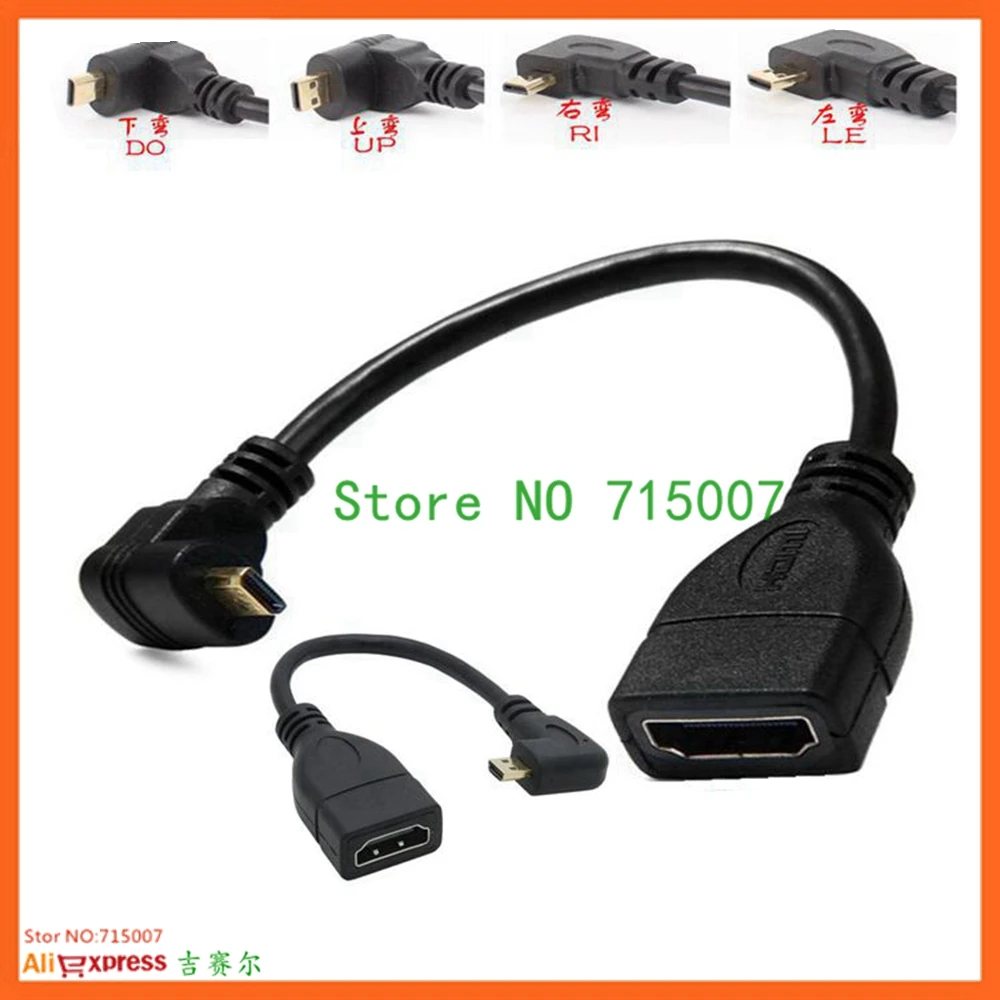 Вверх вниз правый левый Угловой Micro HDMI в фоторазъем 10 см для HDTV Тип D hdmi micro угол