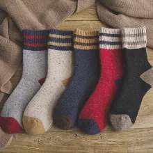 Носки в стиле пэчворк; теплые женские хлопковые носки в полоску; забавные толстые носки; Kawaii Art Happy; Корейская Удобная уличная одежда; модная повседневная одежда
