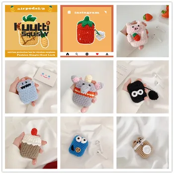 

Squishy Home Cartoon Animal Duck Knitting Bluetooth Wireless Earphone Case for AirPods Charging Box Protective Cover Accessory