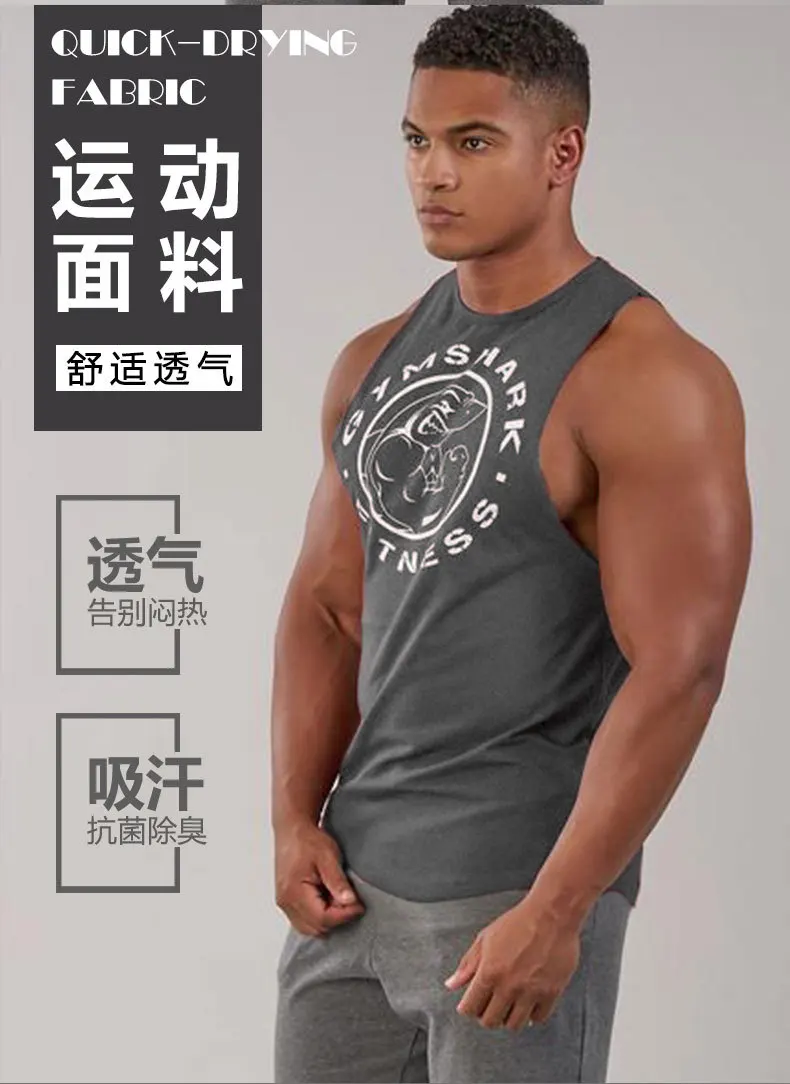Muscle Dr. Brothers, европейский и американский спортивный жилет для фитнеса, Мужская впитывающая дышащая майка без рукавов, i-образный жилет, футболка