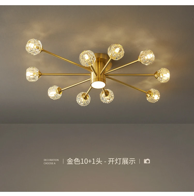 Modern luxury copper crystal ceiling lamp lighting American retro lamp restaurant golden luster molecular art ceiling lamp