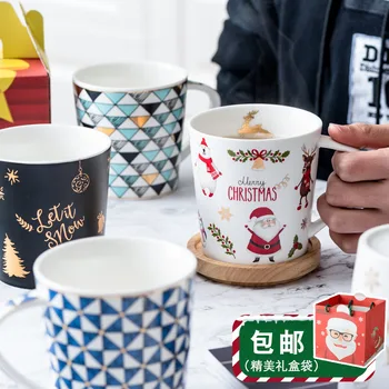 

OUSSIRRO Christmas Novelty Creative Ceramic Coffee/Milk Mugs With Lid Spoon Give The Lover A Birthday Gift