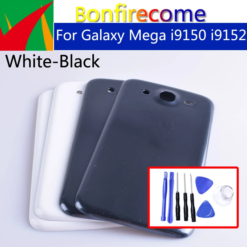 Задняя крышка аккумулятора i9150 для Samsung Galaxy Mega i9152 GT задняя корпуса корпус