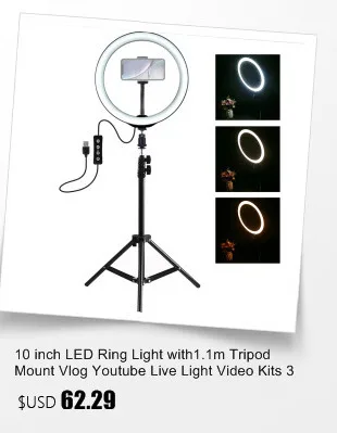Кольцевая лампа дополнительный свет якорь мобильный телефон живая фотография Автоспуск лампа поляризационный затемнение светодиодный