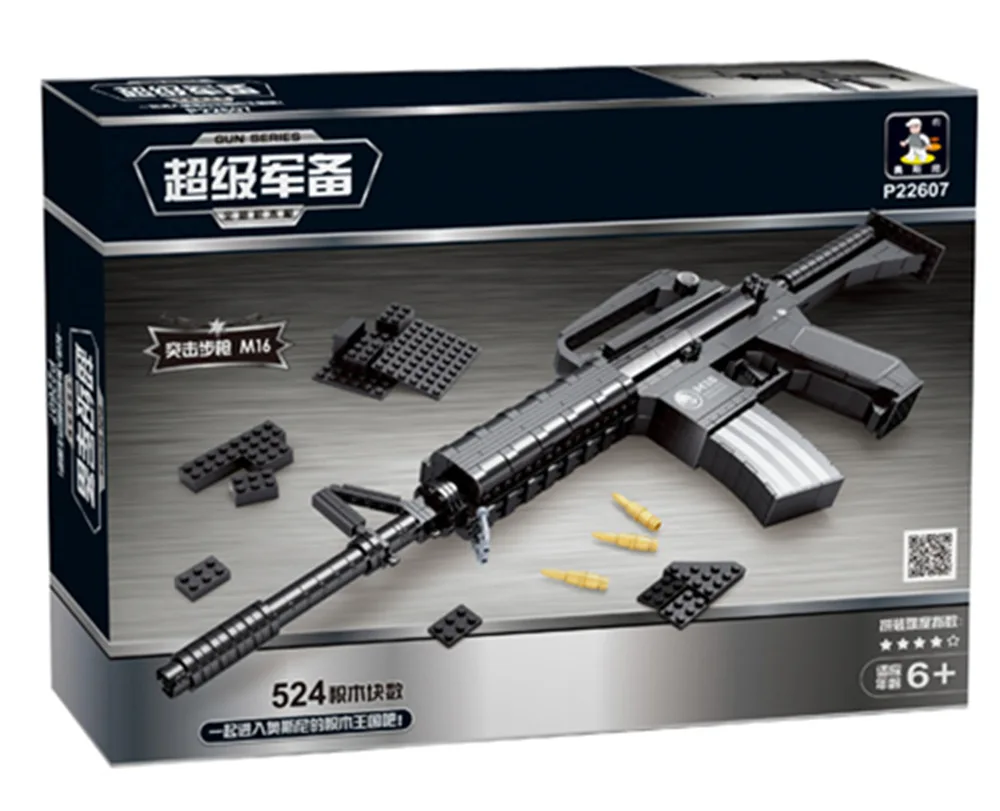 

AUSINI 22607 Military Firearms Model Building Blocks Famous Gun Series Assault Rifle M16 Science Building Blocks Toy