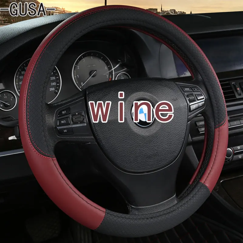 Оплетка на руль чехол рулевого колеса автомобиля с иглами и резьбой искусственная кожа диаметр 38 см рулевое покрытие couvre - Название цвета: wine
