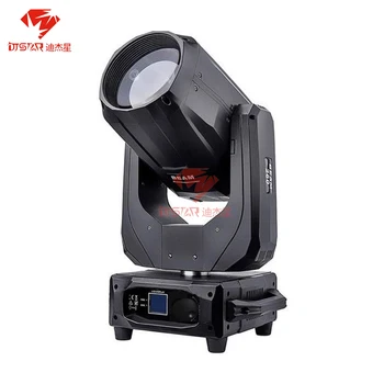 Kopen Disco Lamp Dj Podium Verlichting Moving Head Licht Frequentie Flash Projector Party 260W Beam Lichtshow Bar Bruiloft Stadium verlichting