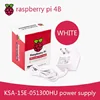 Raspberry Pi 15.3W USB-C Power Supply The official and recommended USB-C power supply for Raspberry Pi 4 RPRI193 ► Photo 2/5