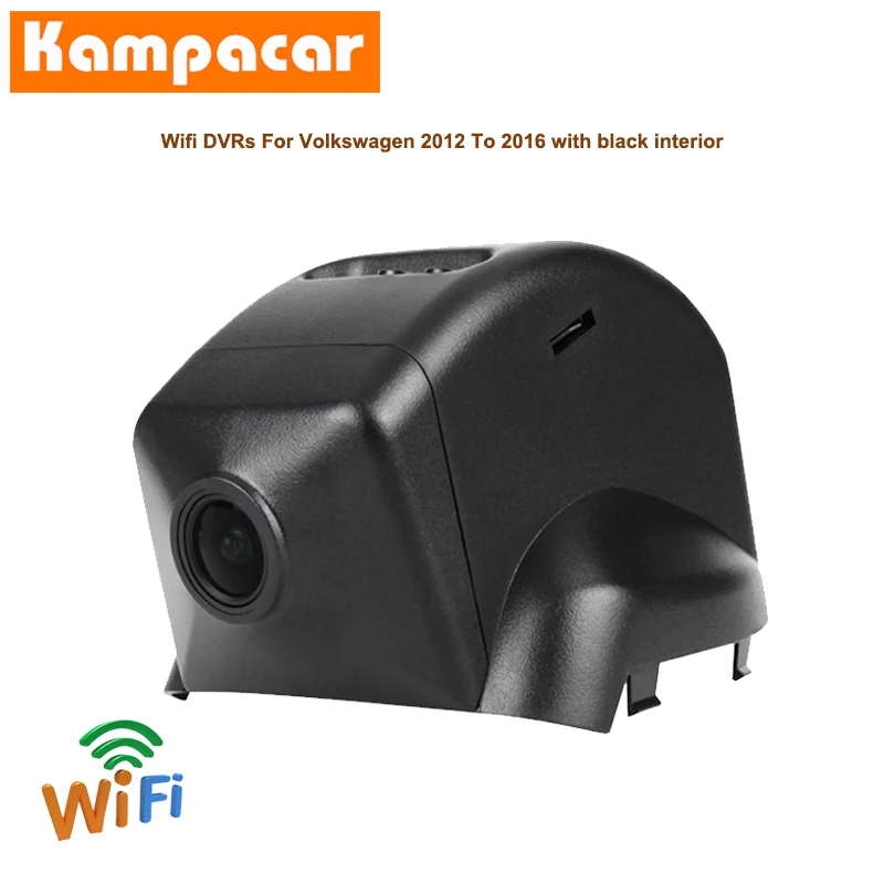 Автомобильный видеорегистратор Kampacar Wi Fi камера для Volkswagen Magotan Tiguan Touran L версия 2011
