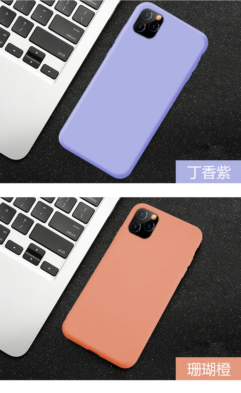 50 шт/партия для iphone 11 Pro жидкий силикагель Оболочка ТПУ мягкий чехол для iphone 11 для iphone 11 Pro Max