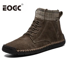 Брендовые мужские ботинки из замши; зимние ботинки; мужские плюшевые теплые мотоциклетные ботинки; водонепроницаемые ботильоны; Мужская Рабочая обувь; большие размеры