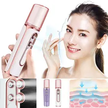 Пароварка для лица, увлажнитель, распылитель для лица, Мини Мода, два порта, спрей, 2 цвета, АБС-пластик, инструменты для ухода за кожей, туман