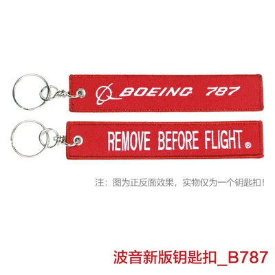 BOEING B-787 самолет вышивает дорожный ярлык для багажной сумки лучший подарок для летной команды авиационный брелок - Цвет: B787