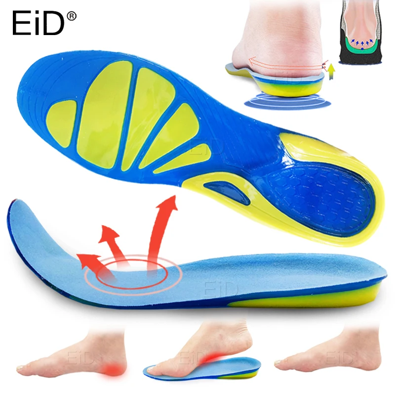 EiD Silicone Gel Insoles Non Slip Massaging Foot Care for Plantar ...