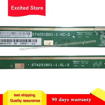 

2pcs for ST4251B01-1-XC-5 ST4251B01-1-XL-2 LCD PCB