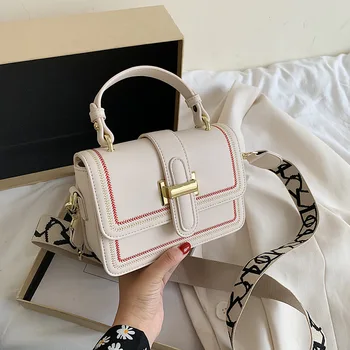 

Women's bag 2020 new trendy summer fashion chain bag portable messenger bag all-match small square bag