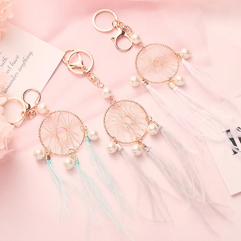 

Key chain Dream cather Wind domain alloy small fresh metal key ring white dream catcher key chain bag pendant girl birthday gift