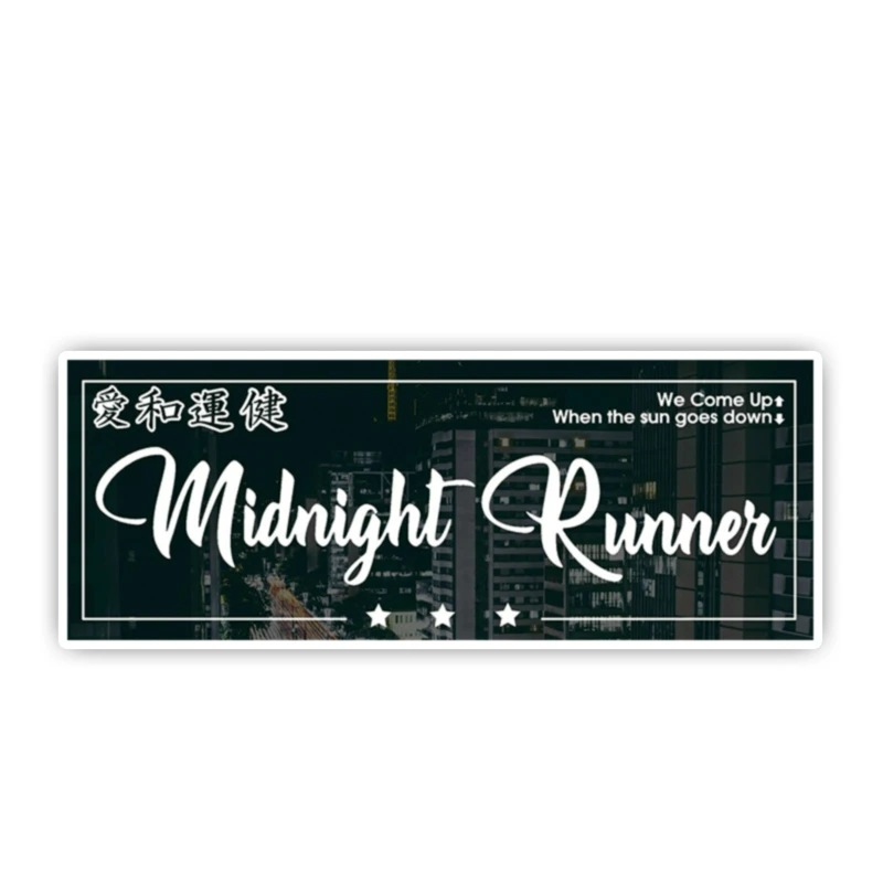 

17cm*7cm for Midnight Runner JDM Box Sticker Decal Vinyl Tuner Drifting Drift Racing Race Sticker Laptop Car Accessories