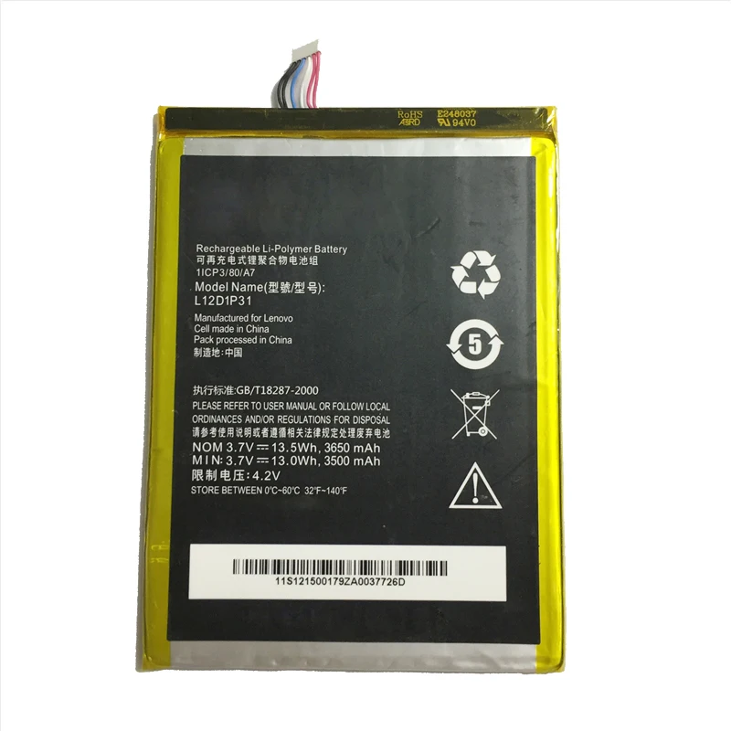 

High Quality L12D1P31 L12T1P33 Battery For Lenovo IdeaTab Lepad 7" 3650mA A1000-L A1010 A3000 A3000-H A3300 A3300-T A5000 A5000E
