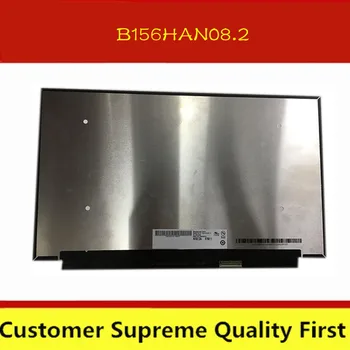 

15.6 INCH LCD matrix B156HAN08.0 B156HAN08.2 B156HAN08.3 FHD 1920X1080 IPS LCD display 40PIN 144hz
