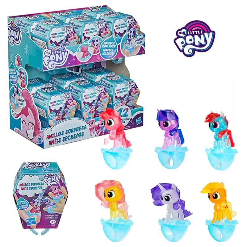 ハスブロマイリトルポニートワイライトスパークルfluttershy希少ピンキーパイレインボーダッシュブラインドボックスリングおもちゃ誕生日プレゼント Action Figures Aliexpress