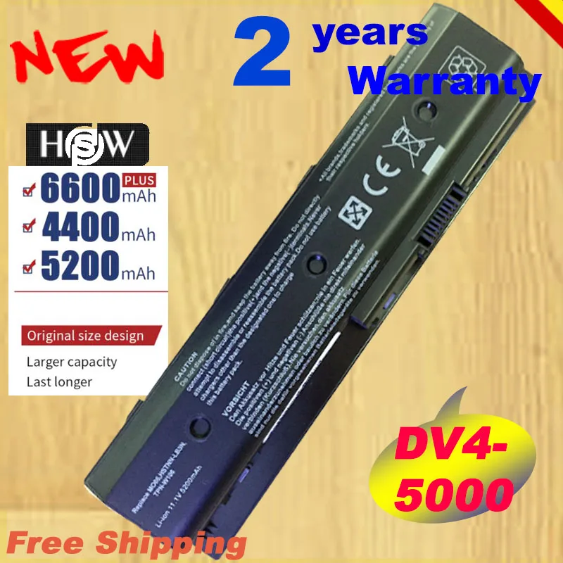 HSW Аккумулятор для ноутбука for HP Envy dv4-5200 dv6-7200 m6 Pavilion dv4-5000 DV6-7000 MO06 H2L55AA FAST SHIPPING |