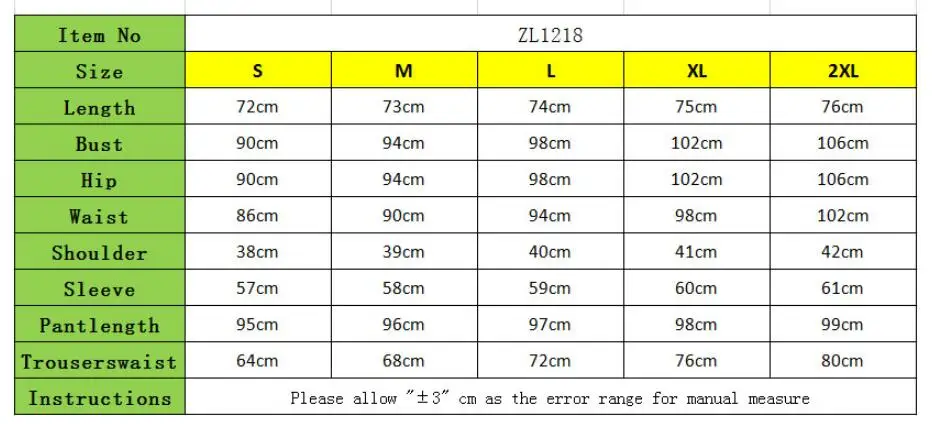 QQ截图20200102113215